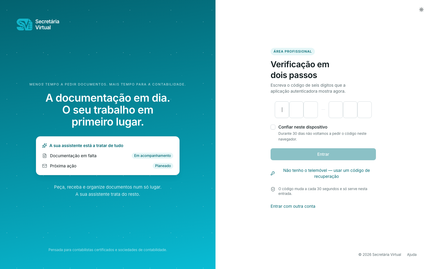 Pedido do código ao entrar
